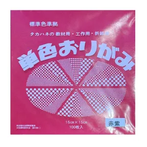 Pack 100 Sheets Plain Wine Red Japanese Origami Paper