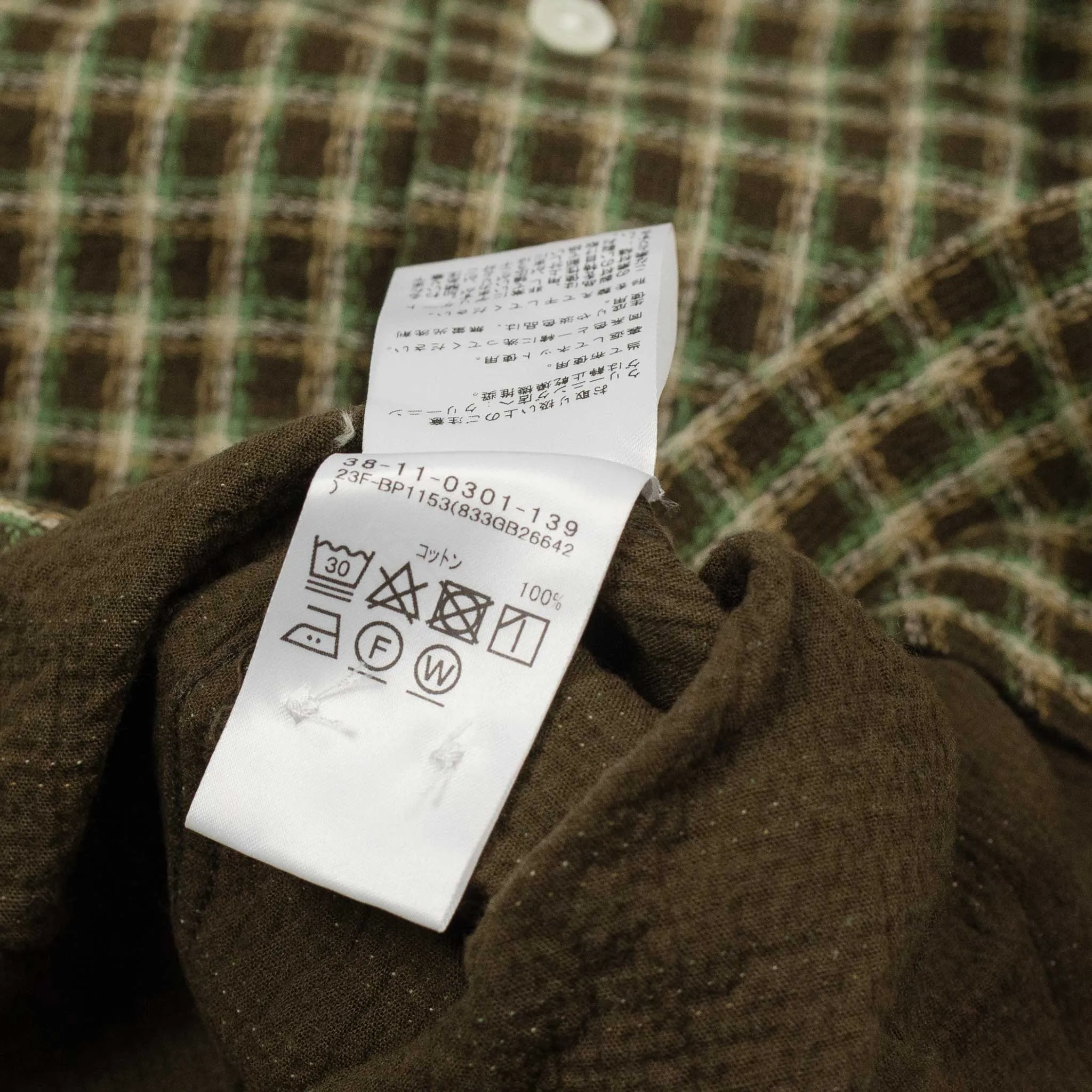 Panama double-faced cotton shirt in brown check